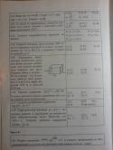 49824_DSC00272.