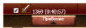 4984_Screenshot_7.