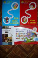 50065_P1050071.