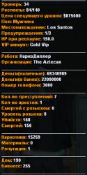50125_51a7be8be3a2d.