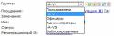 50239_Bezymyannyi1.