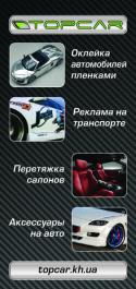 50359_temp.