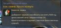 50384_Aion0013_cr.