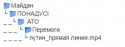 50436_maidat.