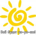 50481_Irke.