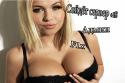 50504_Bez_imeni-1.
