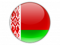 50556_belarus_round_icon_640.