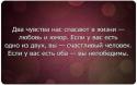 50580_lyubov.