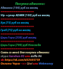 50674_Bezymyannyi.