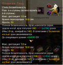 50686_Bezymyannyi.