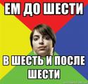 5068x_437e9bb8.