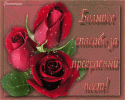 50700_5962d_edf7dd75_XL.