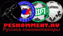 5071Logo-na-sait.