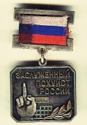 5073_img_20151113_143234.