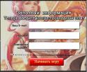 50765_opyt.