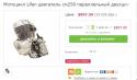 50791_CYONA_bez_KARBA.
