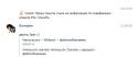 50834_Bezymyannyi.