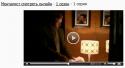 5093Mentalist.