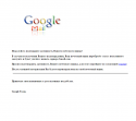 51012_Snimok.