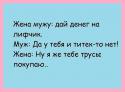 51058_aptfvtf.