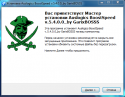 51152_Snimok.