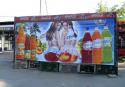 51158_persik-nektarin-reklama-kreativ-865162.