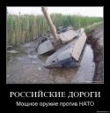 51181_2muPiddsNdh.