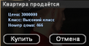 51203_sa-mp-001.