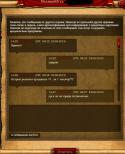 51214_Desktop_150923_1429.