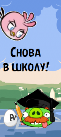 51218_Bezymyannyi.