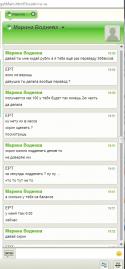 51255_Image_15.