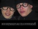 51275_turtur.