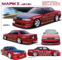 5138bigwin_sp-img588x571-1184566487jzx81mark2-1.