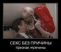 5141Humor_2.