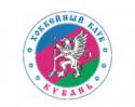 51683_kuban_logo_new.