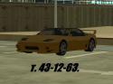 51721_gallery85.