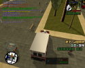 51750_sa-mp-033.