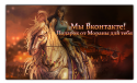 51767_girlbanner33.