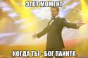 51819_toni-stark_20881972_big_.