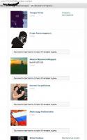 51840_Bezymyannyi.