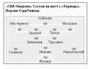51893_Bezimeni-3.