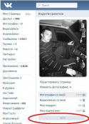 52053_Bezymyannyi.