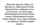 52055_citata_4.
