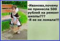 5206_olploploplopl.
