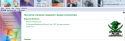 52142_Snimok.