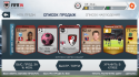 52232_Screenshot_2014-07-03-01-58-37.