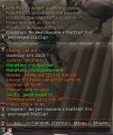 52267_lol.