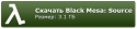 52310_downloadbms.