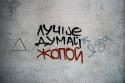 52365_x_76342006.