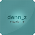 52433_denn_z.